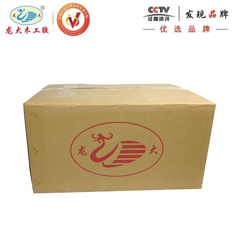 环氧树脂AB铁胶东莞木工胶实木家具指接榫接组装胶组装胶水厂,淘宝优惠券,粉丝福利购,淘宝优惠卷