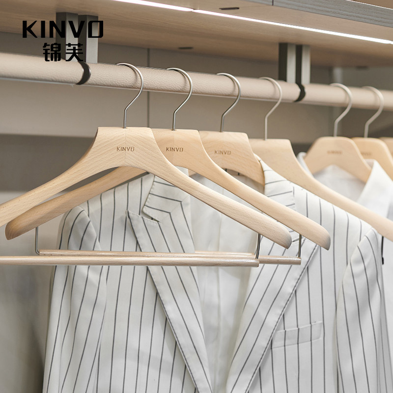 锦芙高端实木衣架进口榉木原木衣撑挂高档大衣西服衣柜衣帽间衣挂,淘宝优惠券,粉丝福利购,淘宝优惠卷