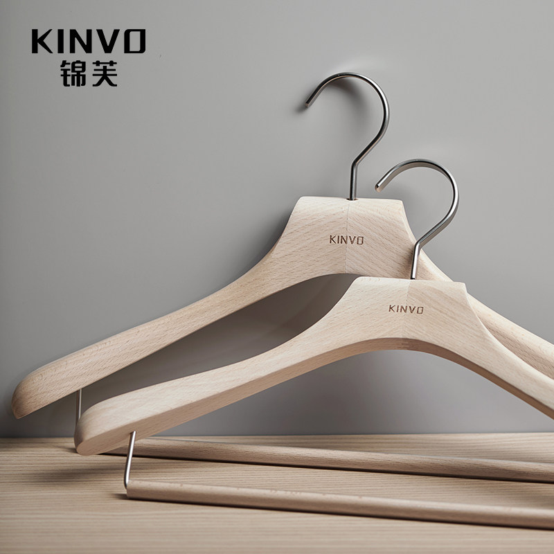 锦芙高端实木衣架进口榉木原木衣撑挂高档大衣西服衣柜衣帽间衣挂,淘宝优惠券,粉丝福利购,淘宝优惠卷