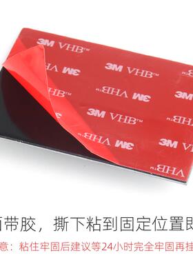 带胶自粘玻璃挂片浴室镜框挂片相框悬挂器五金配件门镜钩搭配挂钩