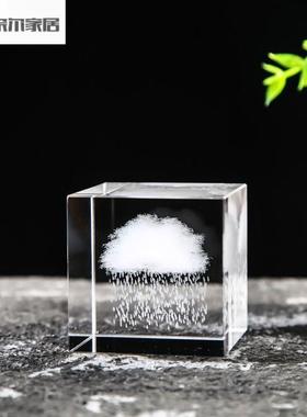 无聊了看看下雨的云朵雨点水晶桌面摆件生日礼物女生女朋友教师节