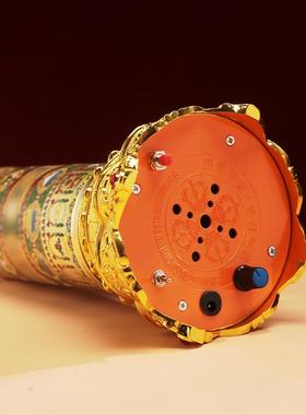 祥意合金新款藏式族转经简电动转金轮锌彩绘筒桶五方佛八吉祥瑞物