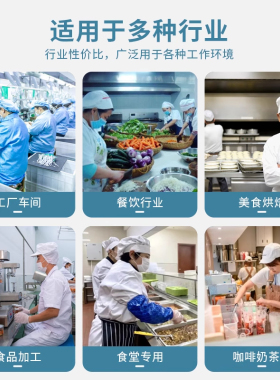 新款食品帽子男款定制logo