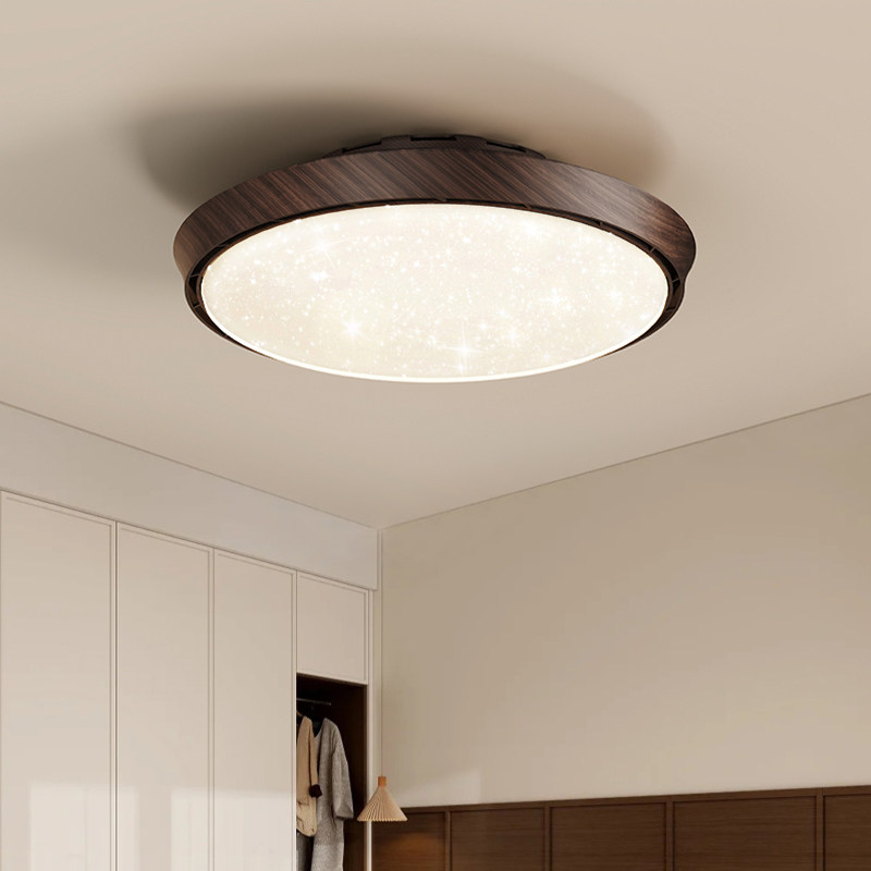 榆艺无叶风扇灯卧室吸顶灯新款隐形静音全光谱护眼电扇一体灯具,淘宝优惠券,粉丝福利购,淘宝优惠卷