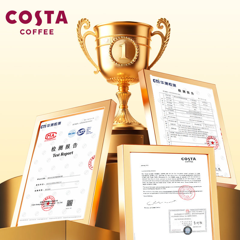 COSTA冰咖啡糖特浓提神黑咖开车薄荷糖口香糖官方正品硬糖润喉糖,淘宝优惠券,粉丝福利购,淘宝优惠卷