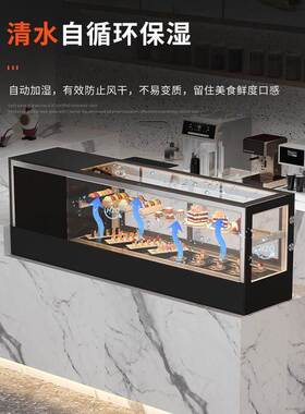 寿司展示柜小型台式蛋糕柜商用桌上甜品水果刺身咖啡店冷藏保鲜柜