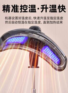 新款极光二号带灯加热器理发店烘发冷烫机器染发美发廊加速器飞碟