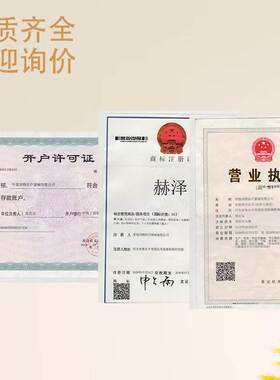 妇科检查床冲洗床私密护理床诊疗床产检手术床产床