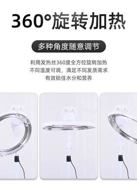 美发店专用海豚飞碟加热机烫发染发定型焗油护理美发加热器烘发机