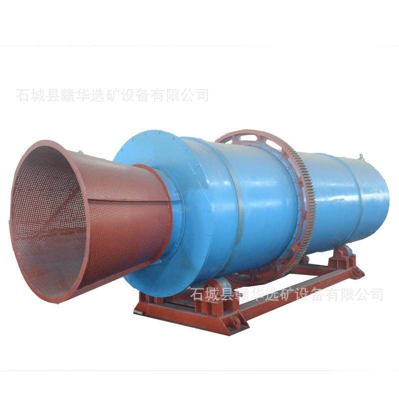 大型移动洗石洗矿筛分机山砂粘土清洗滚筒洗石机筛选水洗脱泥一体,淘宝优惠券,粉丝福利购,淘宝优惠卷