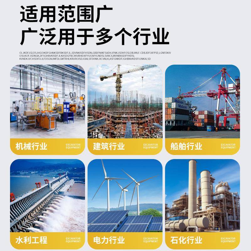 控制箱2家用工地配电柜控制箱工程用高低压配电柜开关电源控制箱 - 图0