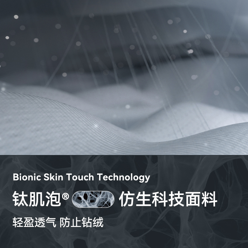 凯乐石中性长款羽绒服保暖透气防钻绒800蓬鹅绒户外滑雪外套男款 - 图2