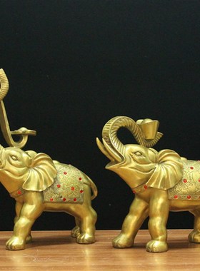 纯铜大象摆件元宝如意象铜风水招财大号客厅家居装饰品摆设