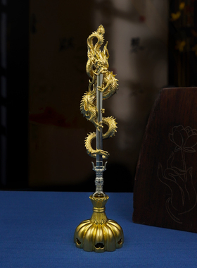 黄铜白铜俱利伽罗不动明王剑神龙剑复古吊坠挂坠项链手把件古玩剑