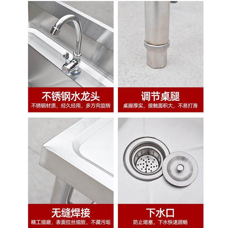 商用不锈钢水池学校餐厅洗手池洗菜池水池单双槽不锈钢水池,淘宝优惠券,粉丝福利购,淘宝优惠卷