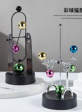 优选创意电动磁性摇摆仪器混沌摆天体彩球永动机减压办公室摆件送