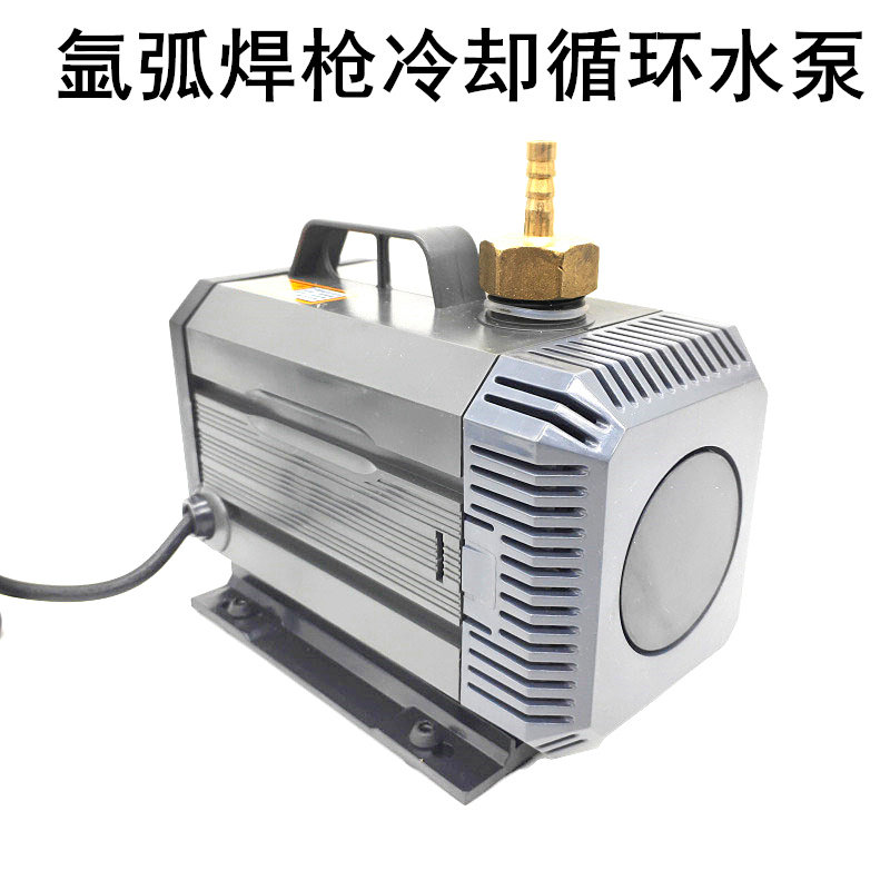 优选氩弧焊枪冷却水泵等离子割枪用氩弧焊机水泵冷却水箱水冷焊枪,淘宝优惠券,粉丝福利购,淘宝优惠卷