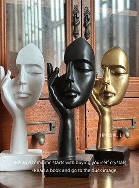 优选情绪的尽头是沉默沉默是金 抽象雕塑面具人艺术装饰摆件