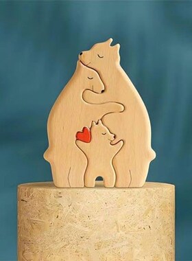 优选木质母子熊套装拼图卧室客厅桌面熊抱一家人摆件实木工艺品