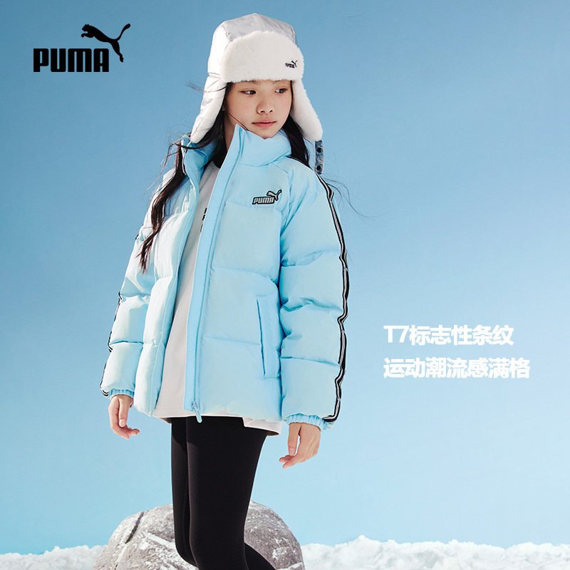 PUMA彪马童装羽绒服冬季新款中大女童时尚加厚保暖短款面包服外套