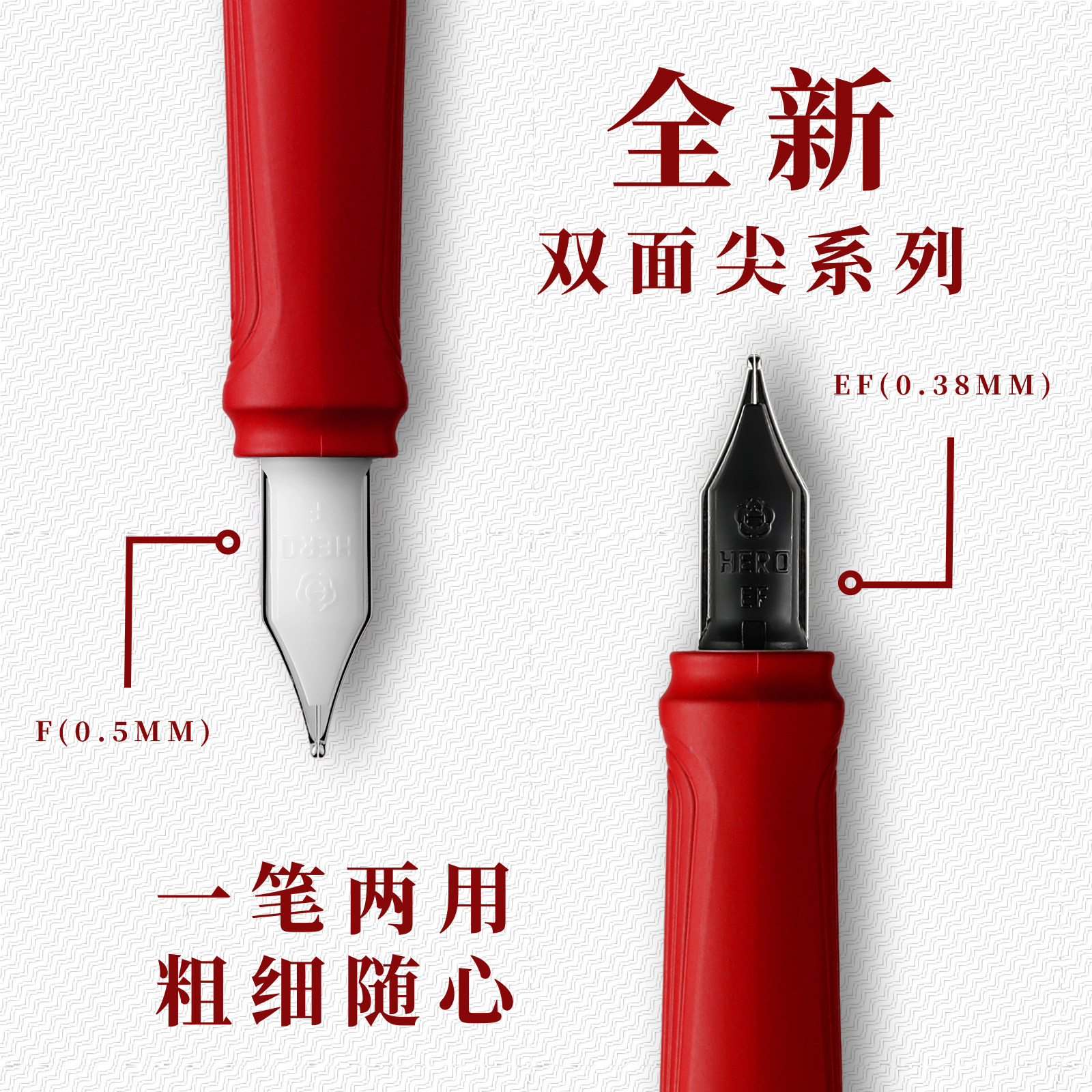 英雄钢笔359Plus醒狮中国风红色礼盒装生日礼物官方正品钢笔套装高颜值高档书法国潮,淘宝优惠券,粉丝福利购,淘宝优惠卷