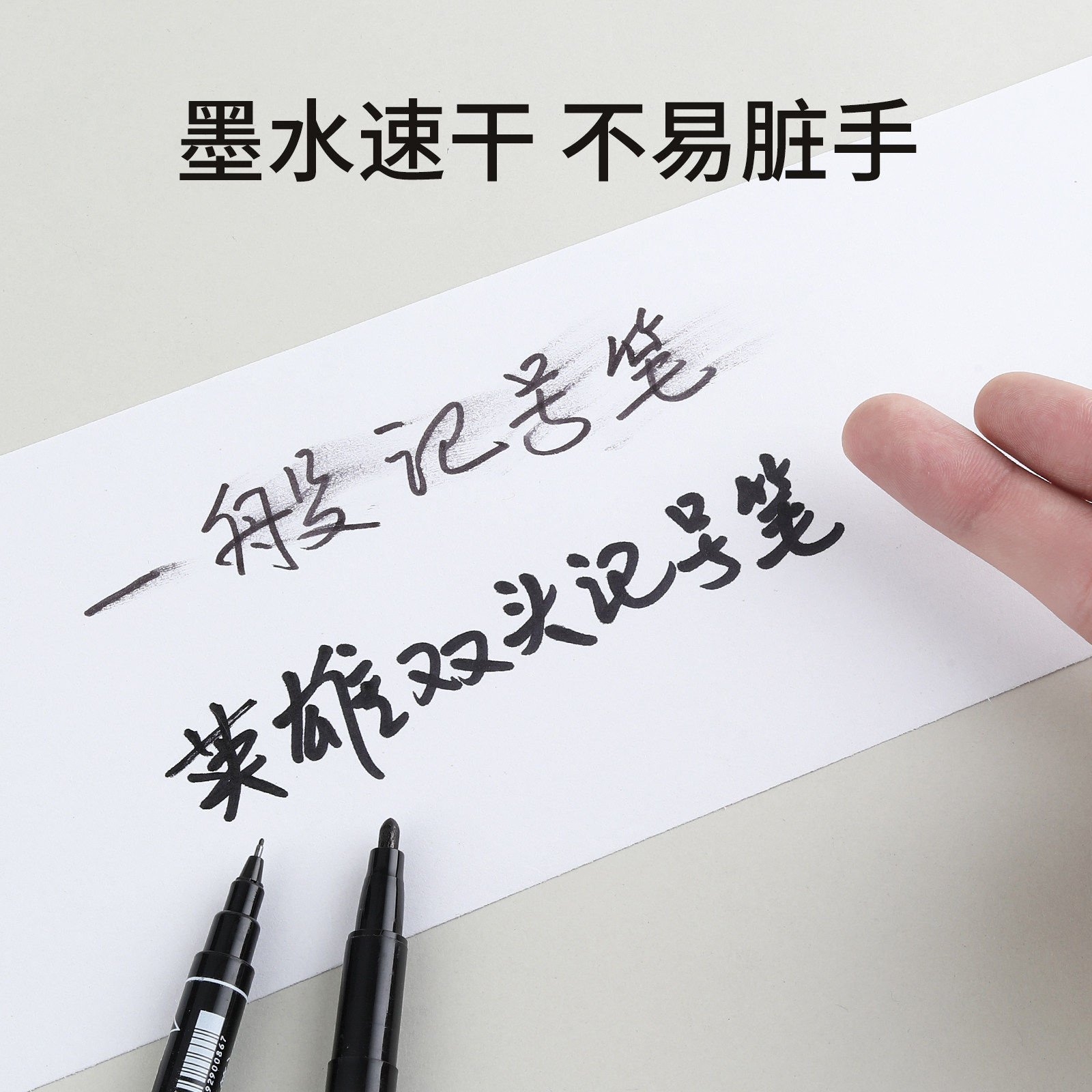 图5