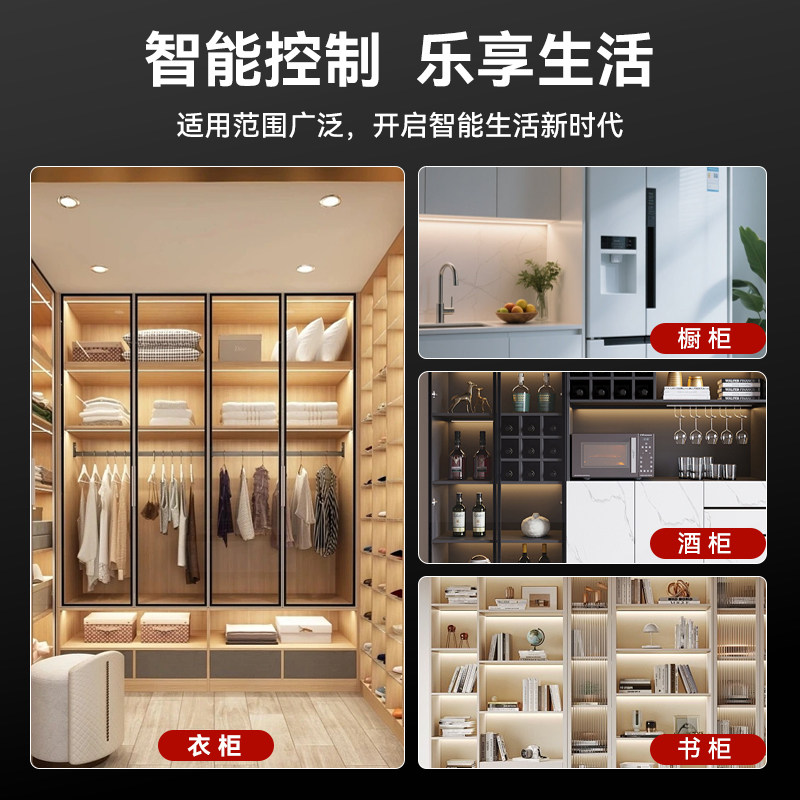 漫威可接米家APP衣橱柜电源调光Mesh2.0智能三色灯带变压器12V24V,淘宝优惠券,粉丝福利购,淘宝优惠卷