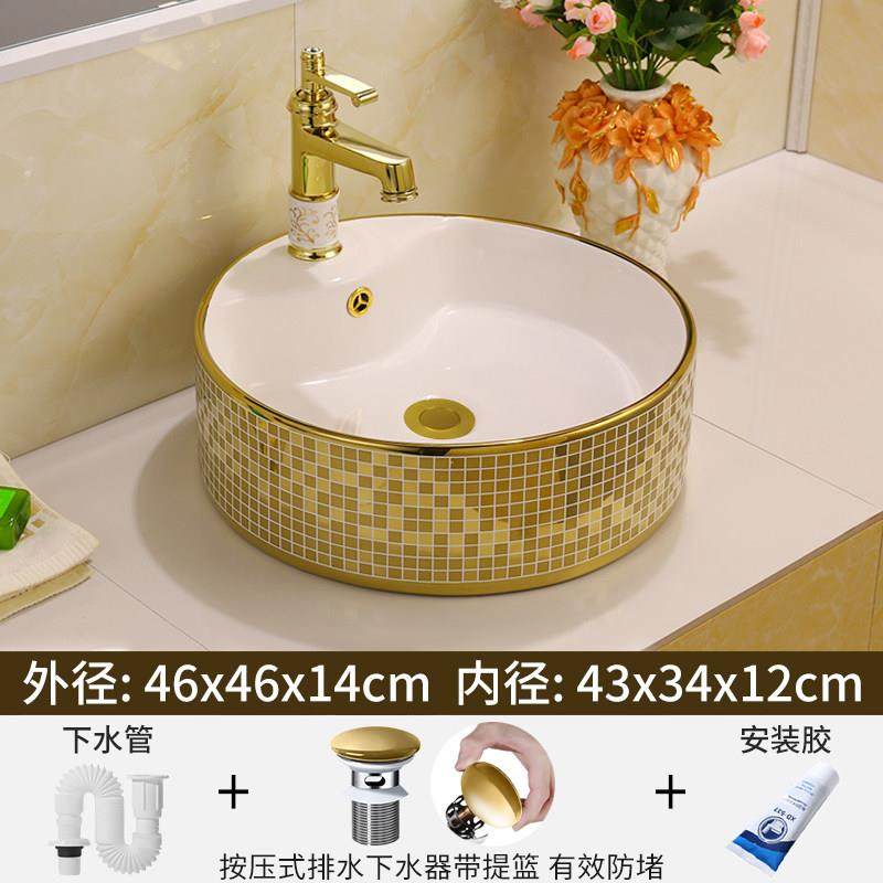 金色欧式陶瓷洗脸盆洗面盆小台盆洗手盆洗漱盆洗脸池洗手池台上盆,淘宝优惠券,粉丝福利购,淘宝优惠卷