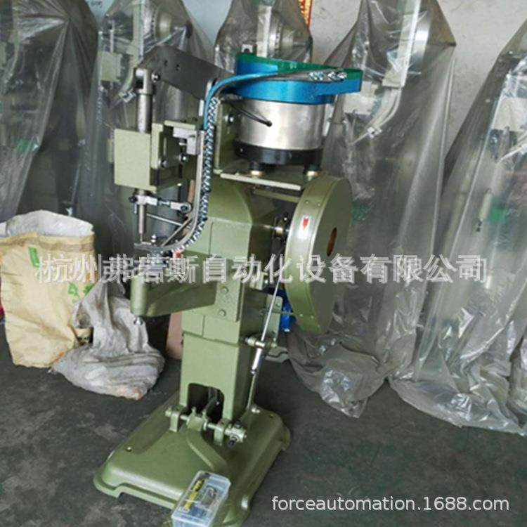 包装盒铆钉机 雨刮器铆钉机 酒盒 挂历自动铆钉机 发夹精密鸡眼机,淘宝优惠券,粉丝福利购,淘宝优惠卷