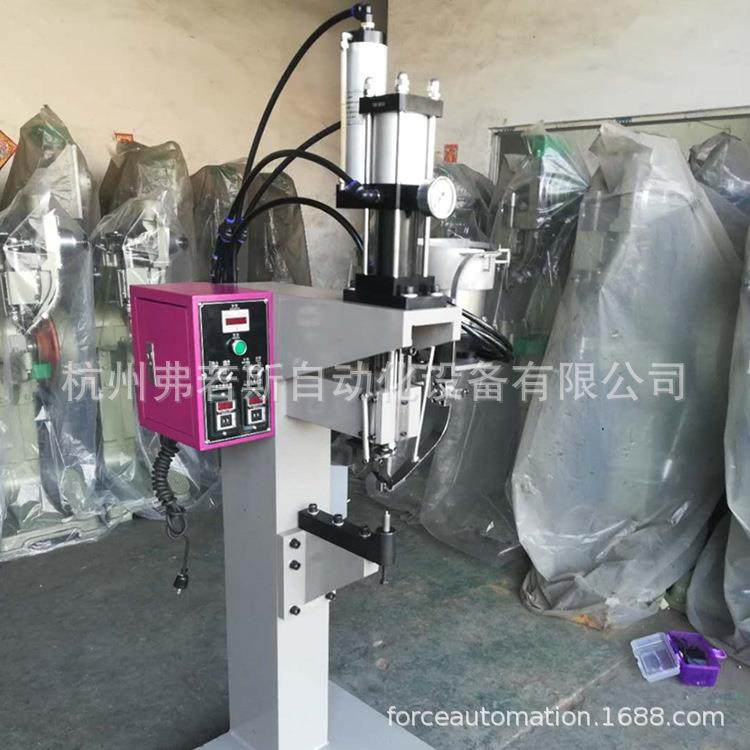 包装盒铆钉机 雨刮器铆钉机 酒盒 挂历自动铆钉机 发夹精密鸡眼机,淘宝优惠券,粉丝福利购,淘宝优惠卷