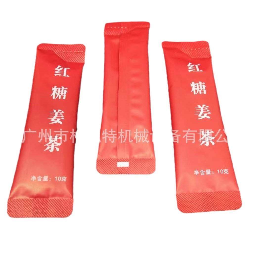 供应全自动即冲咖啡粉圆角包装机 螺杆定量长条代餐粉包装机,淘宝优惠券,粉丝福利购,淘宝优惠卷