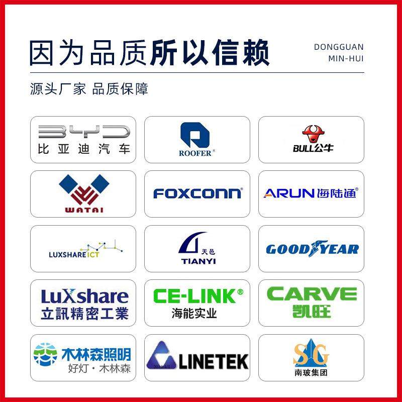 台铸多工位立式转盘注塑机五金镶件包胶注塑成型机圆盘立式注塑机,淘宝优惠券,粉丝福利购,淘宝优惠卷