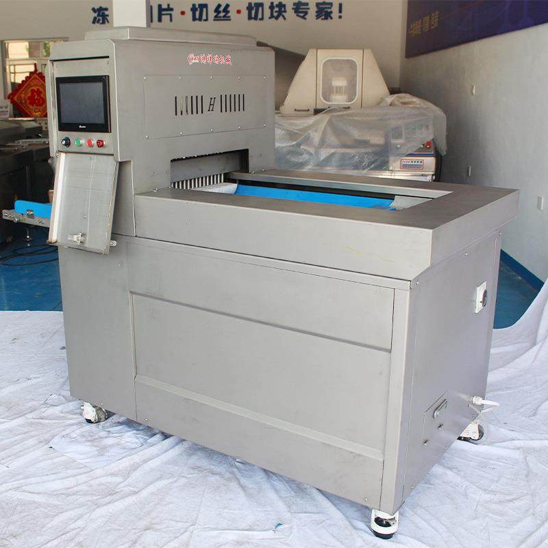 高速推料切片机羊肉切卷机商用全自动冻肉刨片机电动肥牛切肉卷机,淘宝优惠券,粉丝福利购,淘宝优惠卷