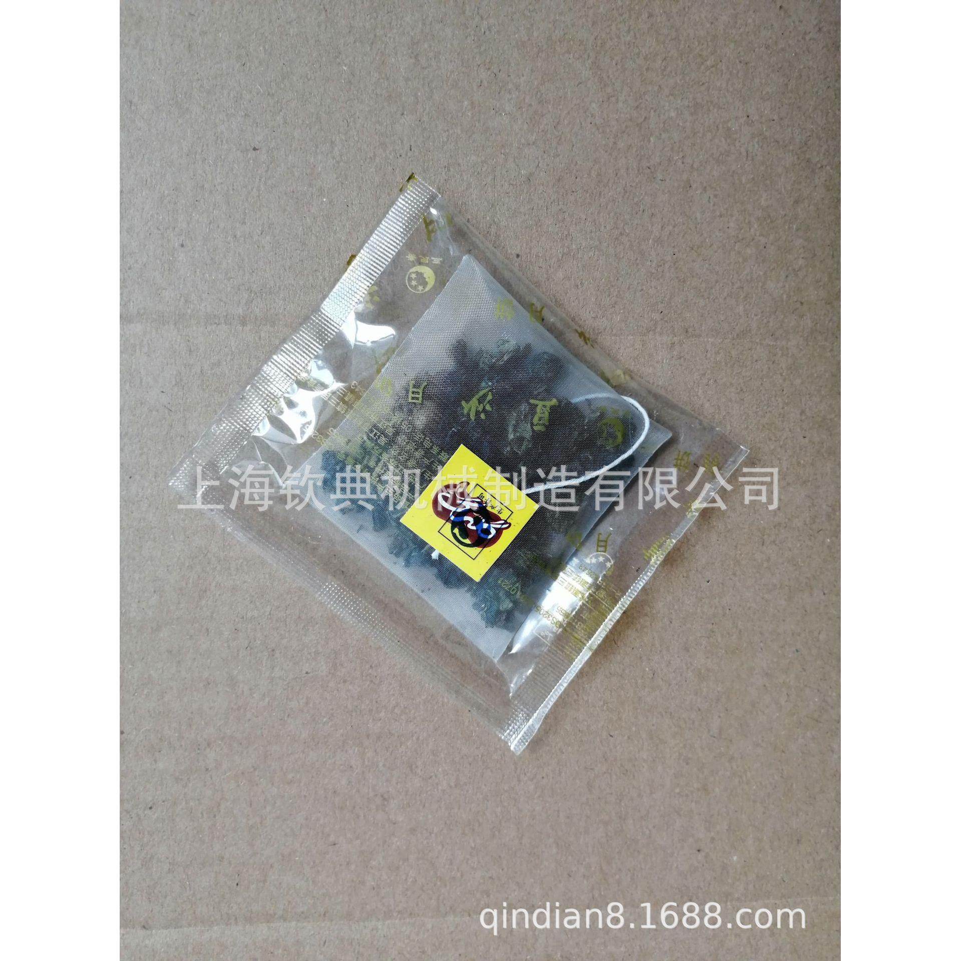 茉莉花茶全自动包装机 内外袋袋泡茶茶叶包装机 定量代用茶包装机,淘宝优惠券,粉丝福利购,淘宝优惠卷