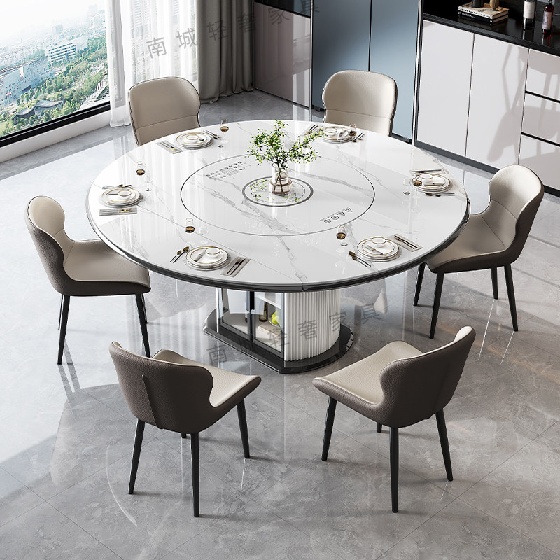 轻奢2025新款岩板圆形餐桌可伸缩餐桌带电磁炉暖菜转盘家用餐桌,淘宝优惠券,粉丝福利购,淘宝优惠卷