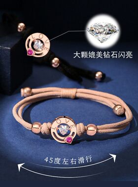 闺蜜呼叫手链一对呼叫器闺蜜感应手环震动男女学生版网红抖音同款