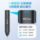Ultrasonic cutting knife small portable DIY engraving