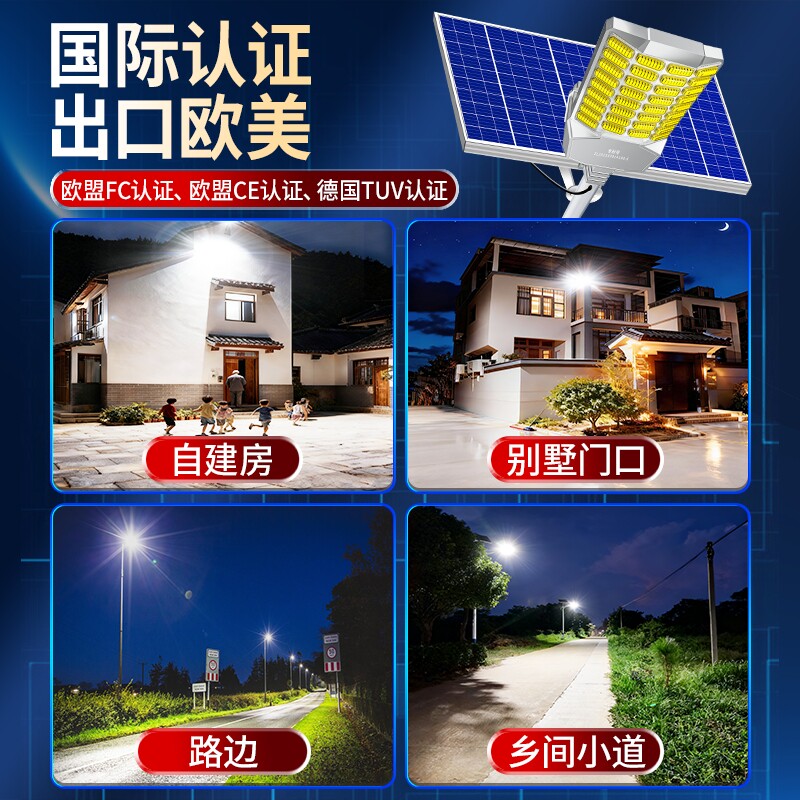 Solar outdoor garden light