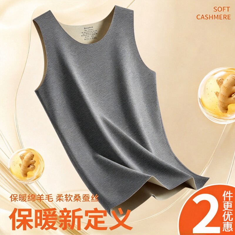 图 2