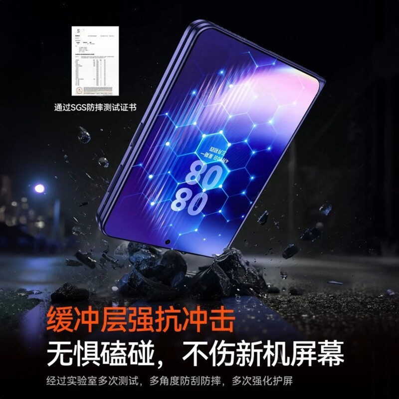 图 5
