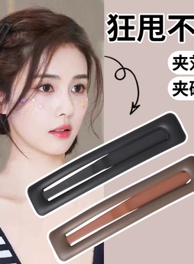 刘亦菲同款黑色磨砂发夹