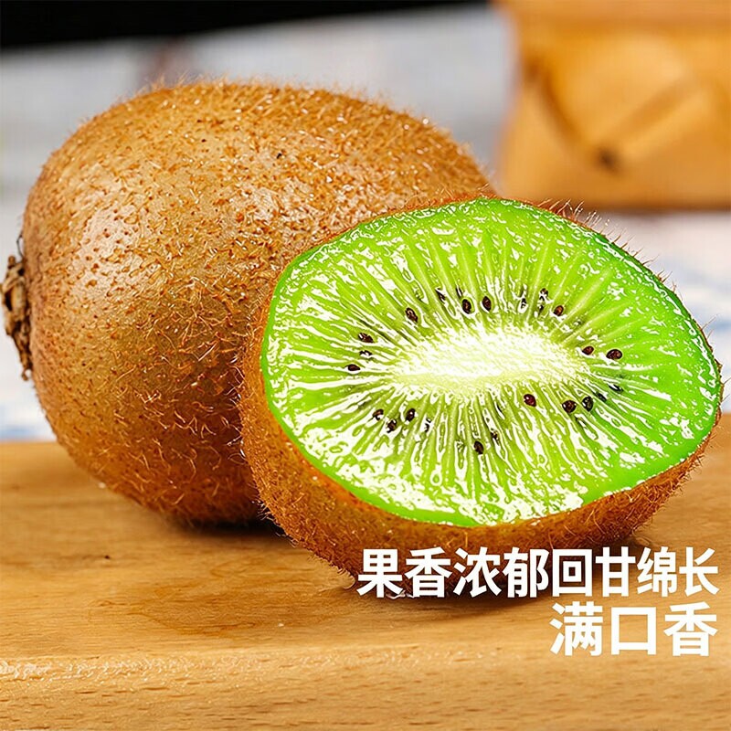 图 3