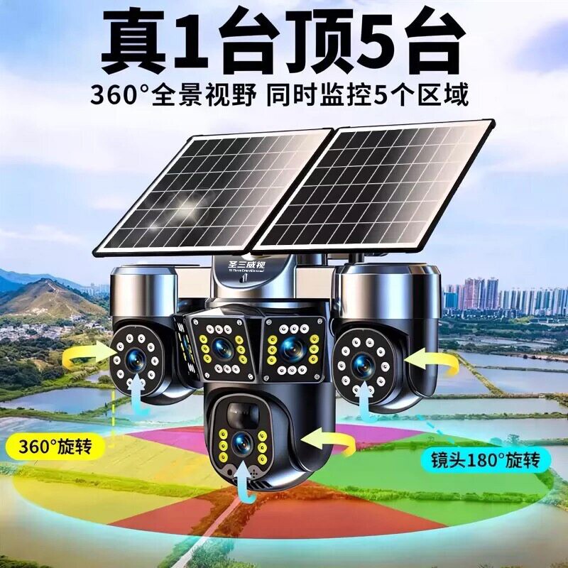 图 3