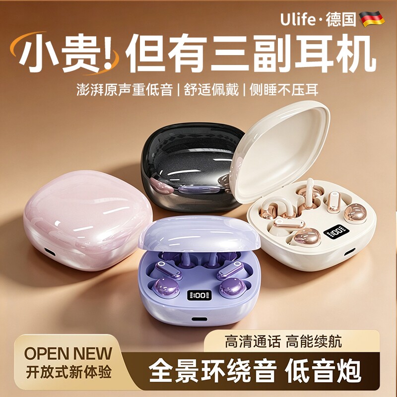 图 2