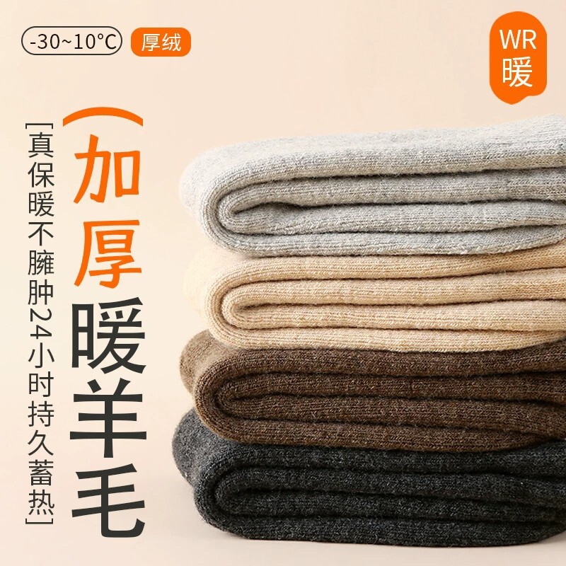 图 5