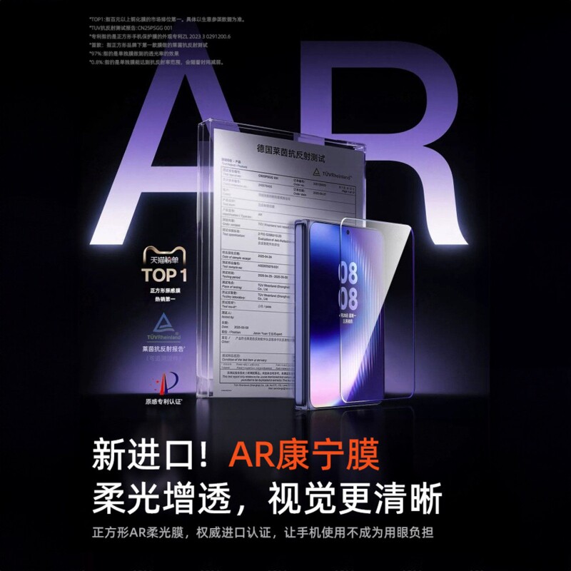 图 2
