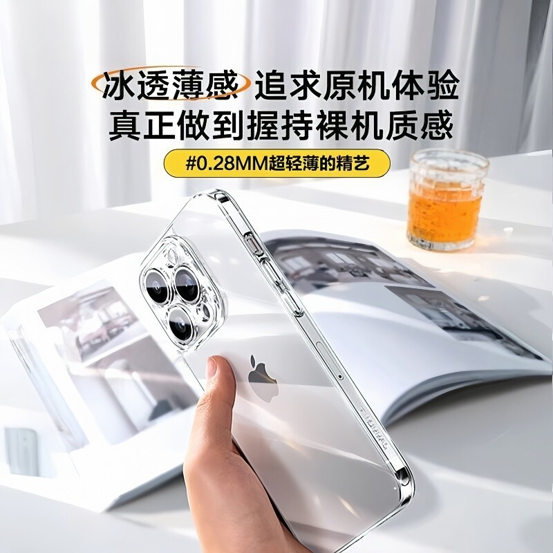 图 5