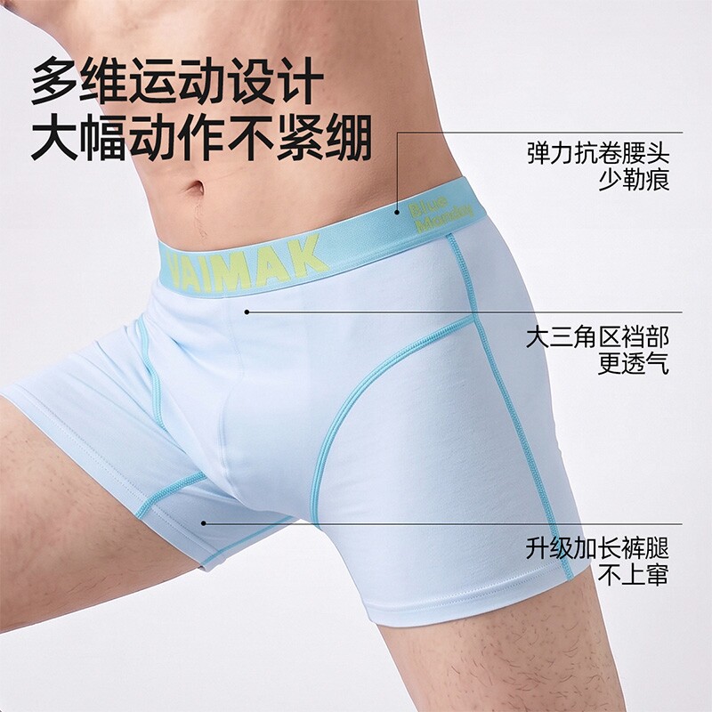 图 4