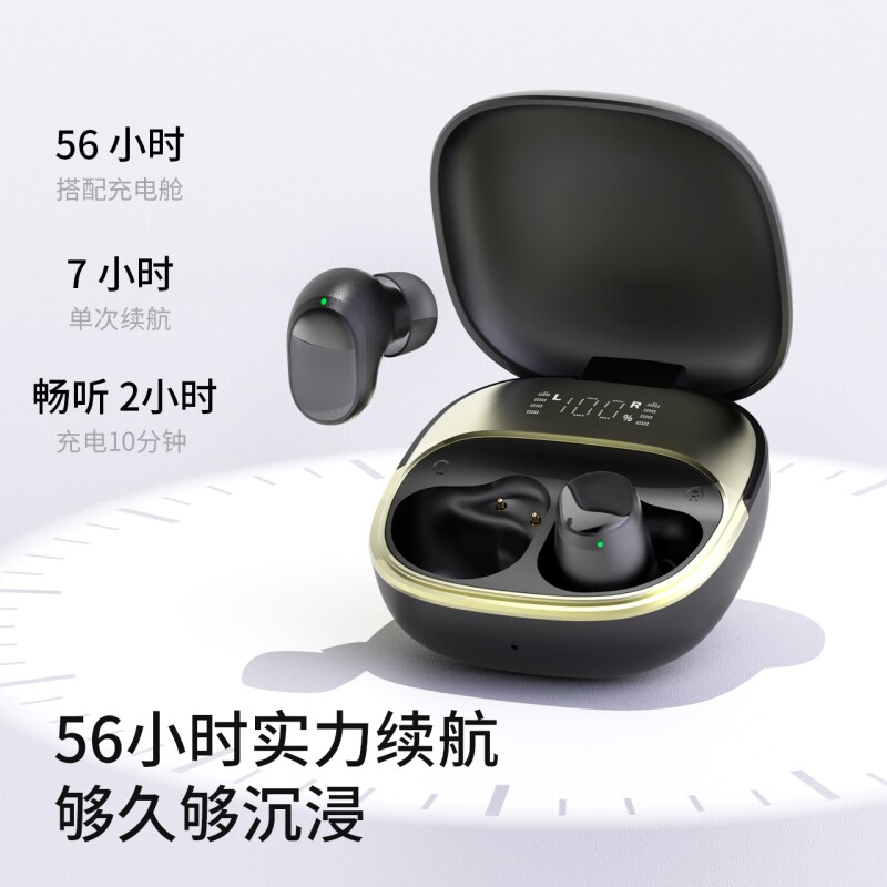 图 5