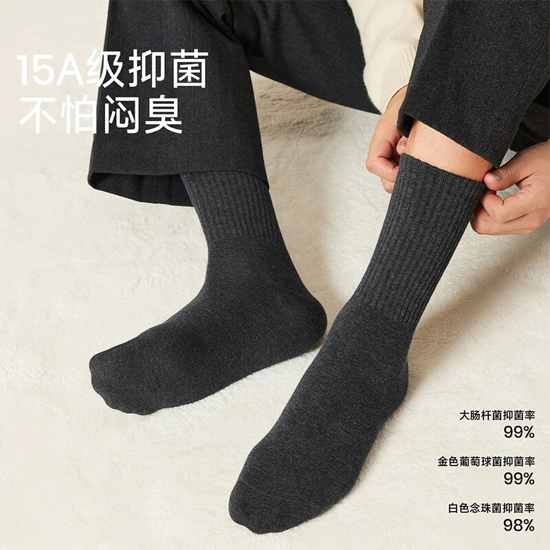图 5